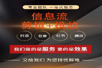 百度竞价广告：实战案例助力企业营销升级